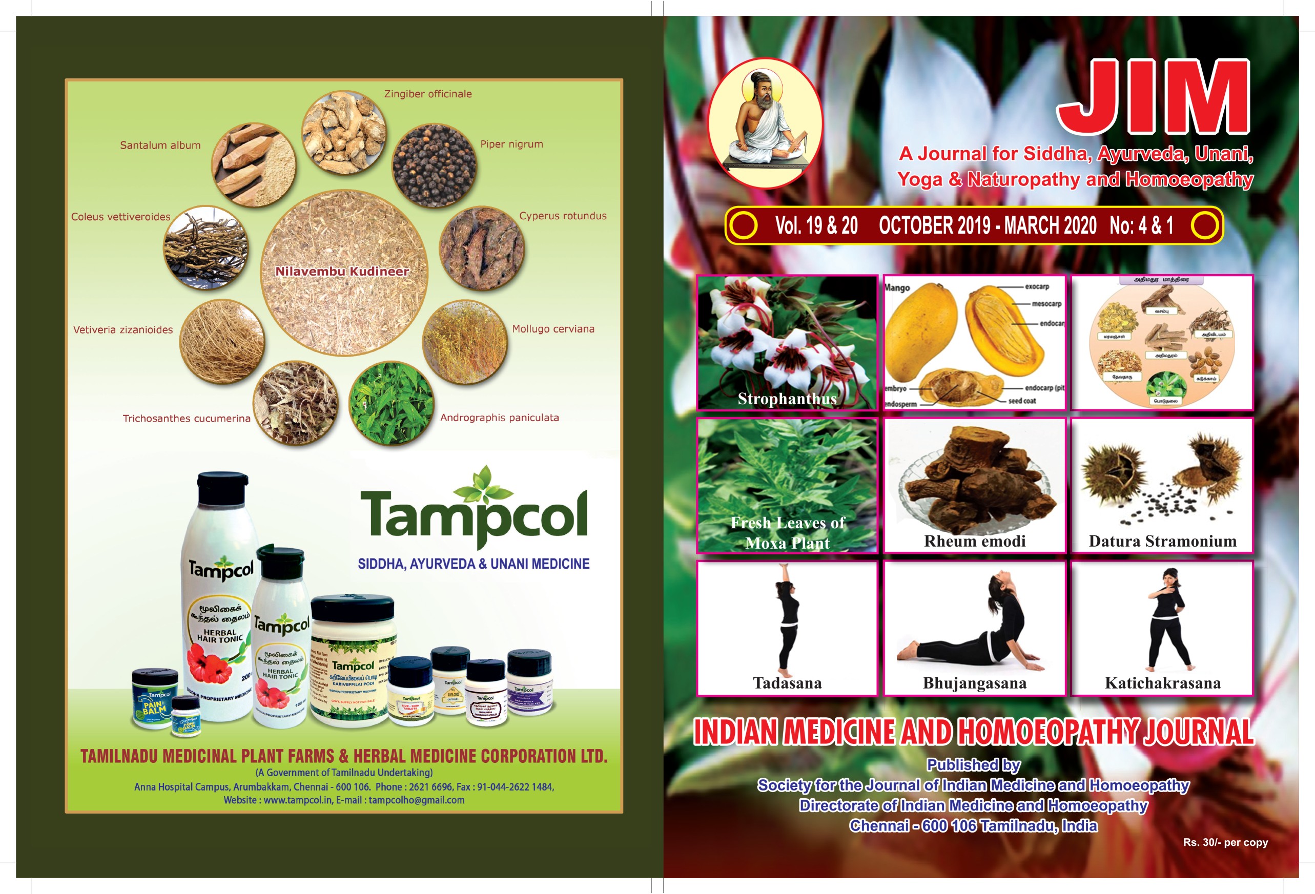 Indian Medicine And Homeopathy Journal